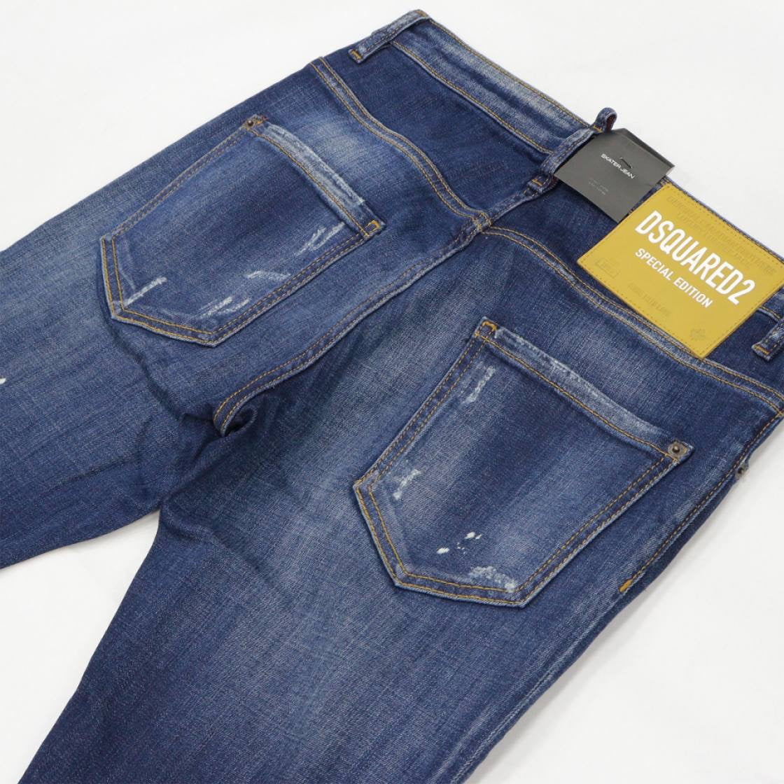 JEAN DSQUARED BLUE